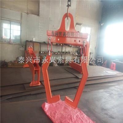 專業(yè)橫梁式雙L型卷鋼組合吊具報(bào)價(jià)